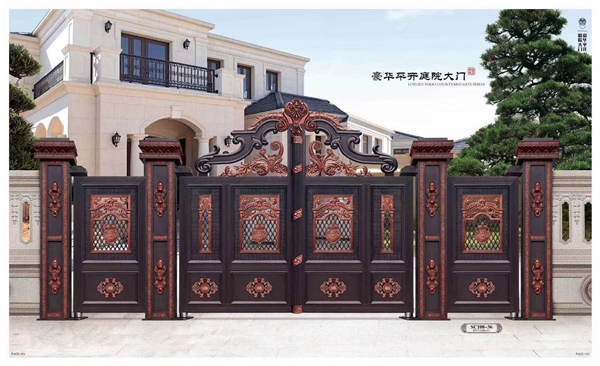 �������Xˇ���AͥԺƽ�_���T